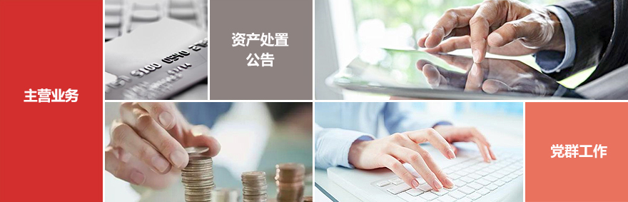 1541174977722632.jpg 20161128093650-808416960.jpg